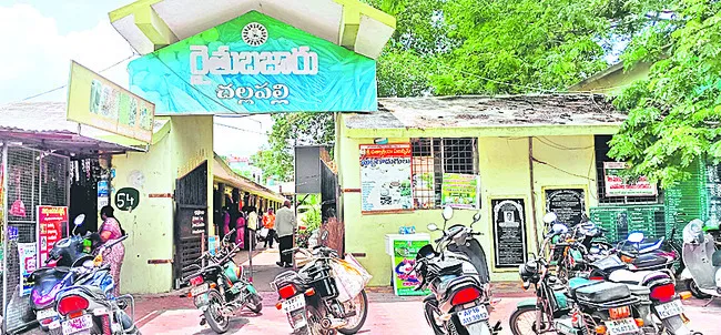 రైతుబజారుల్లో సిండికేటుగాళ్లు!