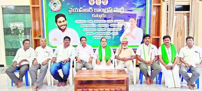 మధ్యవ