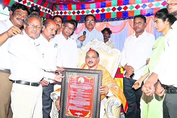 న్యాయమూర్తికి ఘనంగా వీడ్కోలు సత్కారం