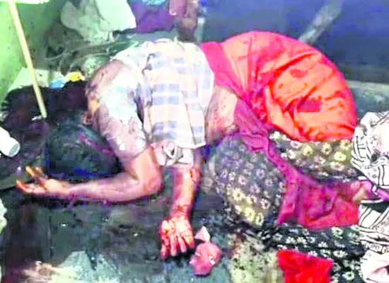 భార్య