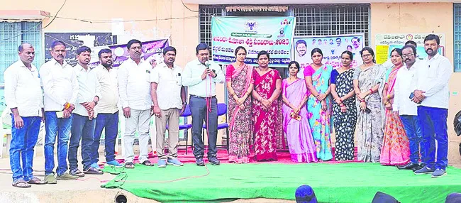 సివిల