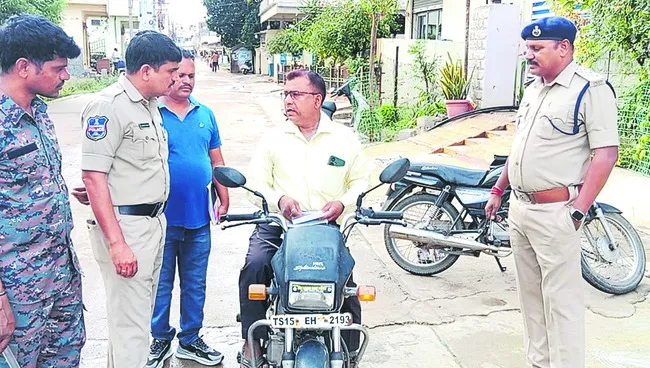 అద్దె