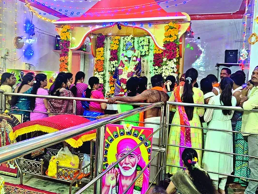 వేడుక