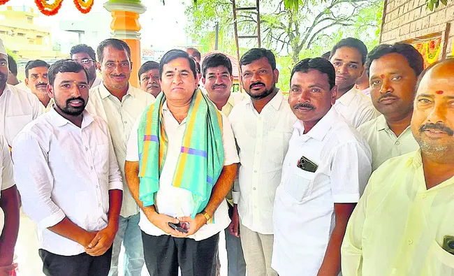 ప్రభం
