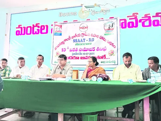 ‘ఉపాధి’లో పారదర్శకత కోసం విజిలెన్స్ కమిటీలు