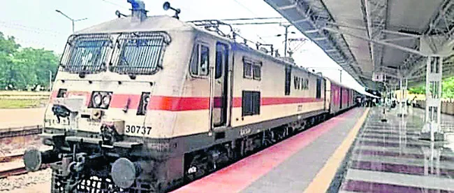 అరుణా