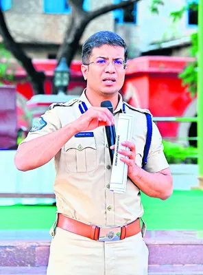 పెట్టుబడి మోసాలపై అప్రమత్తం