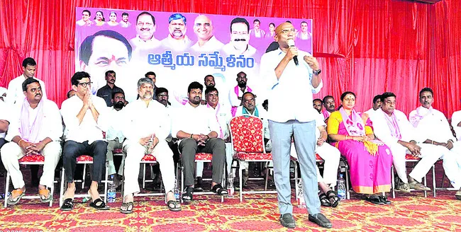 ‘ఓటుకు నోటు’ ముద్దాయిని సీఎం చేశారు..