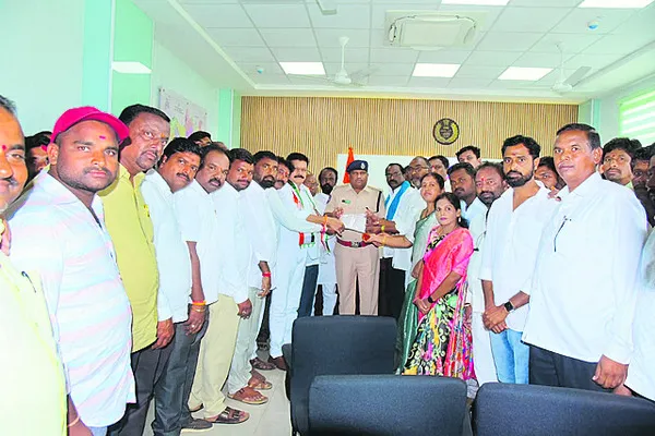 నకిలీ