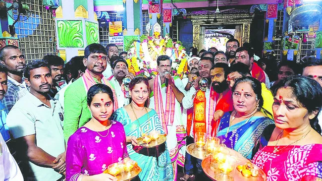 నేషనల