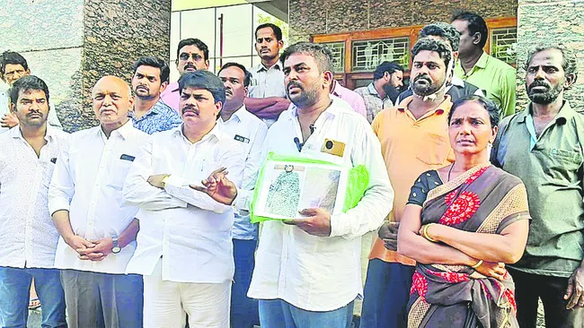 ఎమ్మెల్యే అనుచరుల నుంచి రక్షణ కల్పించండి