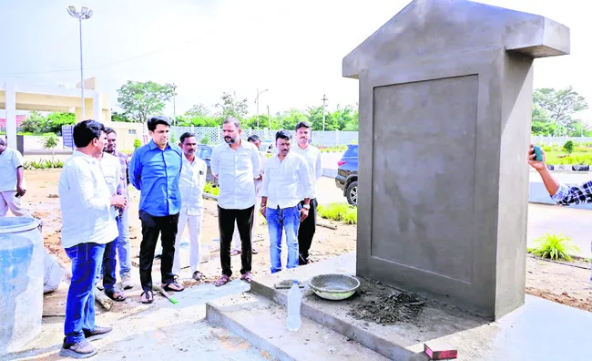 నేడు జిల్లాలో మంత్రుల పర్యటన