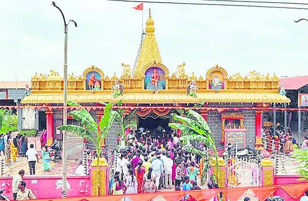 ఘనంగా గురు పౌర్ణమి
