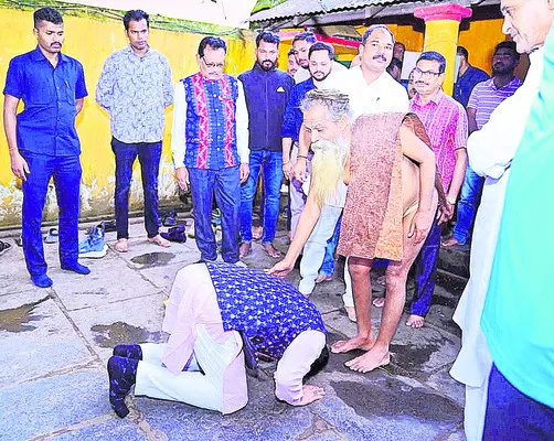 భక్తి