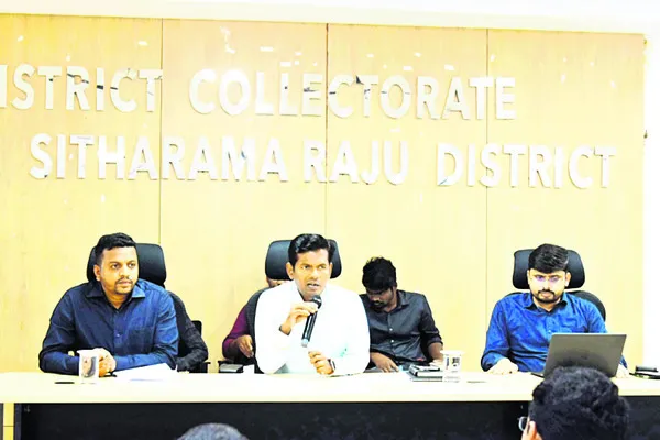 స్వర్ణాంధ్ర సమగ్ర ప్రణాళిక సిద్ధం చేయండి