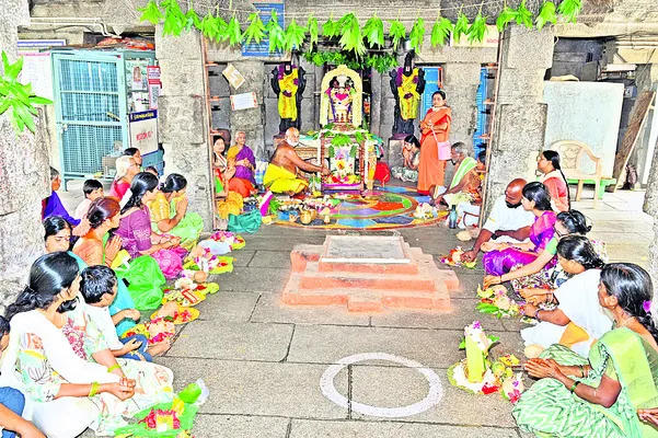 తానా