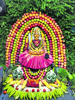 ప్రజల