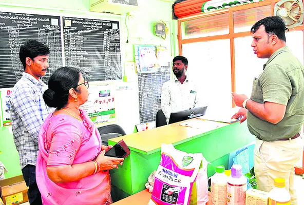 నకిలీ విత్తనాలు విక్రయిస్తే చర్యలు