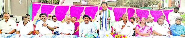 రెడ్బుక్ రాజ్యాంగంపై ఆత్మస్థైర్యంతో పోరాటం