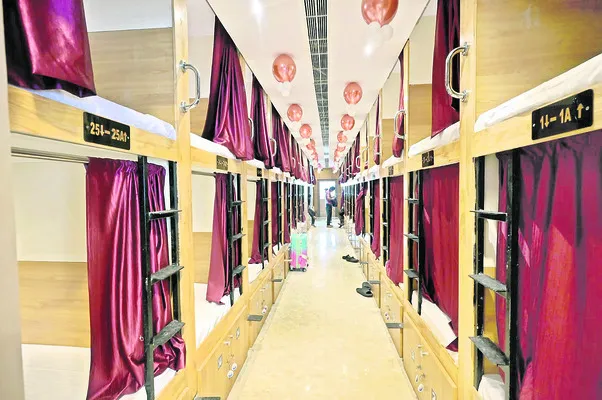 రైల్వ