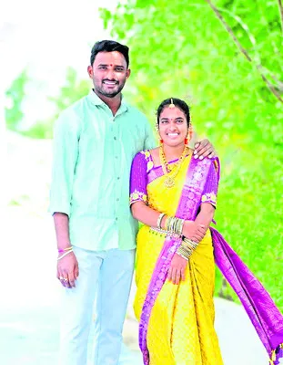 ముగ్గ