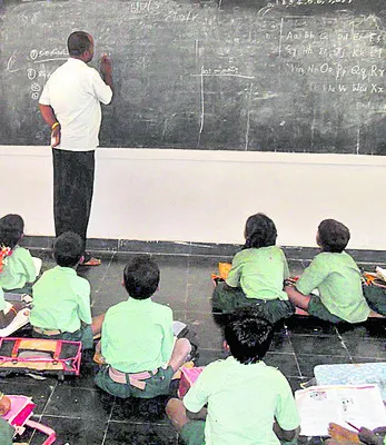 ప్రాథమికంలో మెరుగు‘బడి’