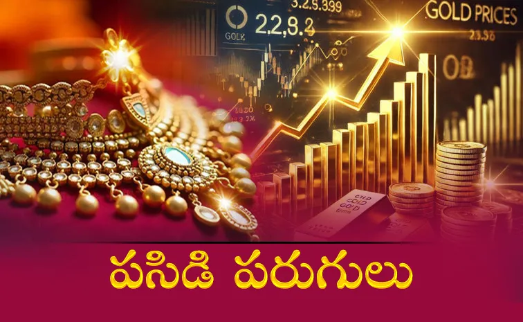 Gold and Silver rates today on July 11 in Telugu states