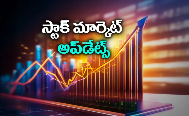 Stock Market updates July 11 2025 Sensex Nifty today
