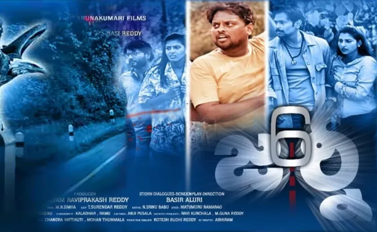 6 Journey Movie OTT Streaming Now
