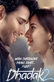 Tripti Dimri Dhadak 2 Trailer7