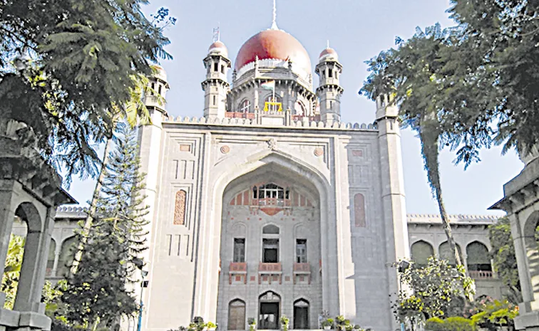 Hearing on petitions of engineering colleges seeking fee hike in Telangana High Court