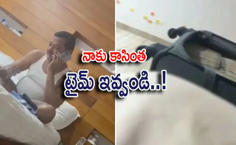 Video Goes Viral Maha Minister Seen With Bag Allegedly Full Of Cash3