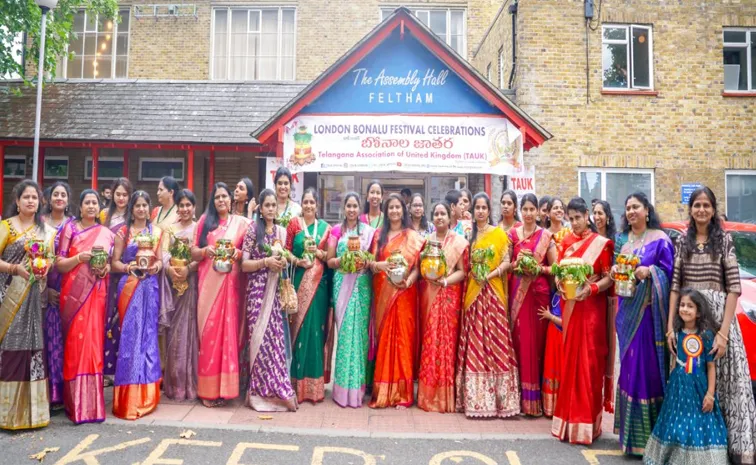 TAUK celebrated Bonalu in grand manner at London1