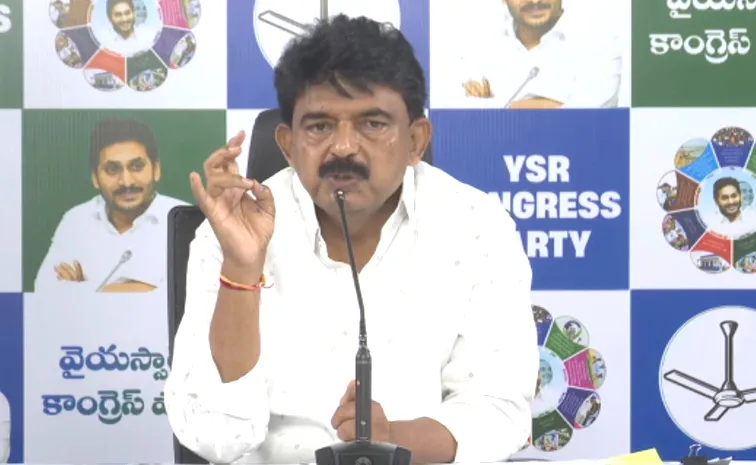 Perni Nani Asks Kutami Prabhutvam Over Farmers Issue