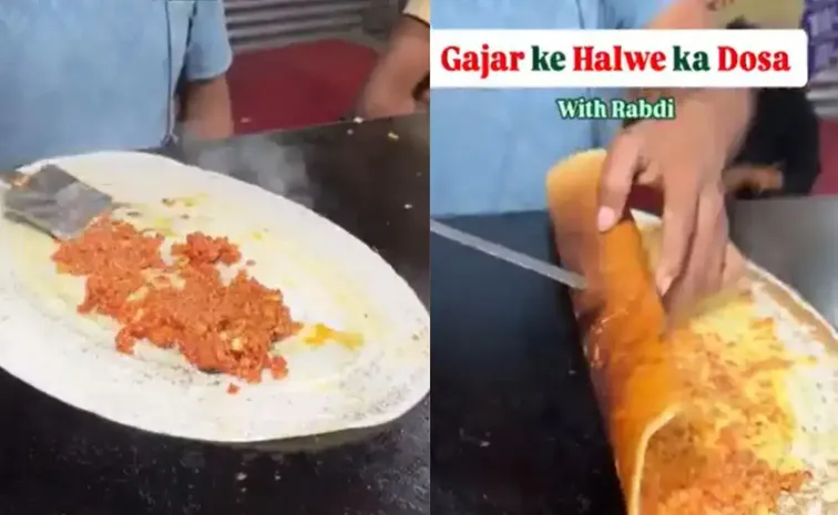 Carrot Halwa Dosa interesting recipe going viral in social media3