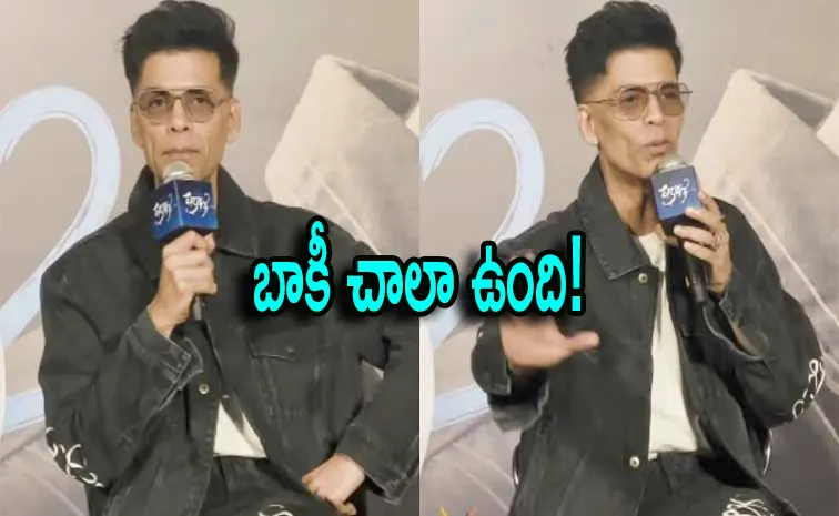 చాలా ఏళ్లు బతకాలని ఉంది.. అప్పుడే నన్ను చంపేయొద్దు: నెటిజన్లకు కరణ్ జోహార్ కౌంటర్