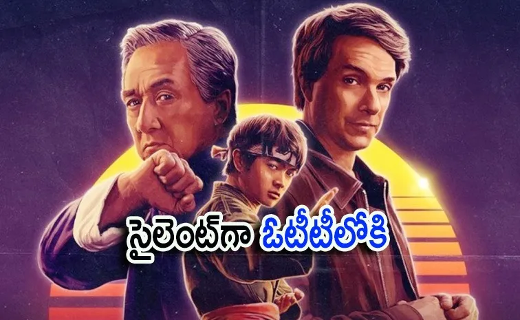 Karate Kid Legends Movie OTT Streaming Now