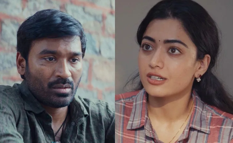 Kuberaa Movie OTT Streaming Details Latest