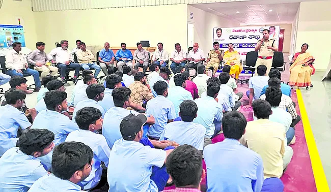 రహదార