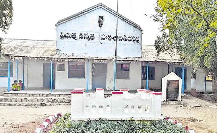 సర్కార్‌బడిలో ఐఐటీ పాఠాలు