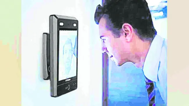 బడికి