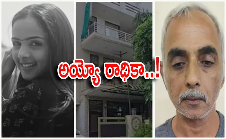 ఎంత గొప్ప జీవితం.. క్షణంలో తలకిందులు!