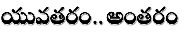జనాభా