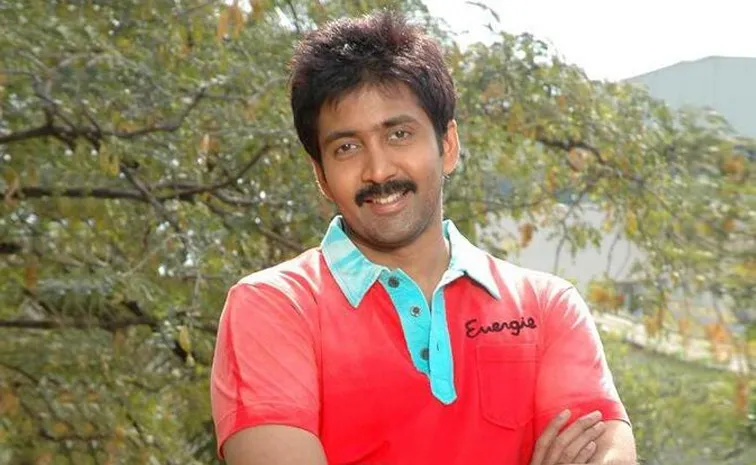 9 ఏళ్లుగా సినిమాలకు దూరంగా వడ్డే నవీన్‌.. ఇప్పుడేం చేస్తున్నారంటే?