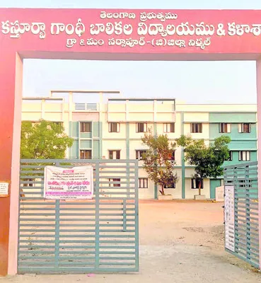 కేజీబీవీలకు కొత్త టీచర్లు..!