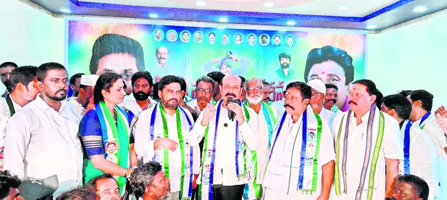 మోసాన