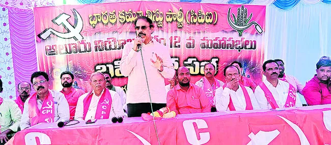 ప్రభుత్వాలకు అభివృద్ధి పట్టదా! 