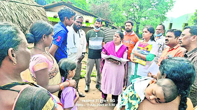 పరిసర
