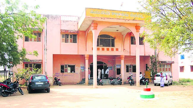 ఆరు మ