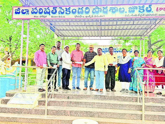 మంత్ర